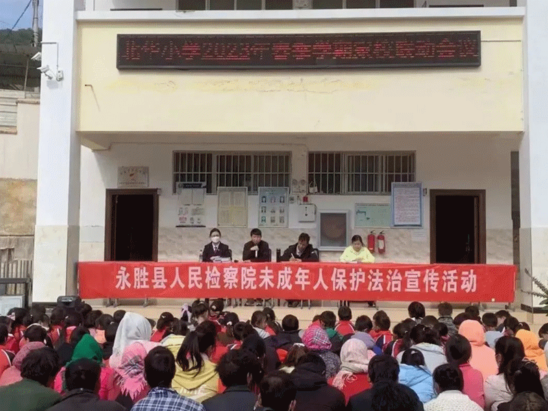 澳门六合彩开奖结果走势图