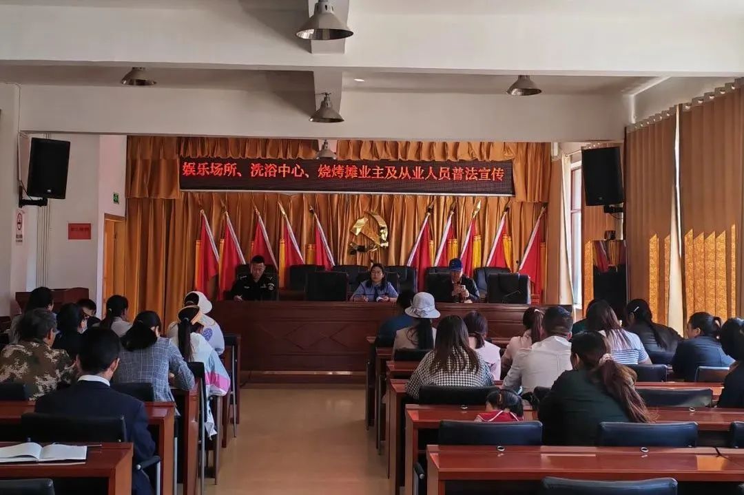 澳门六合彩开奖结果走势图