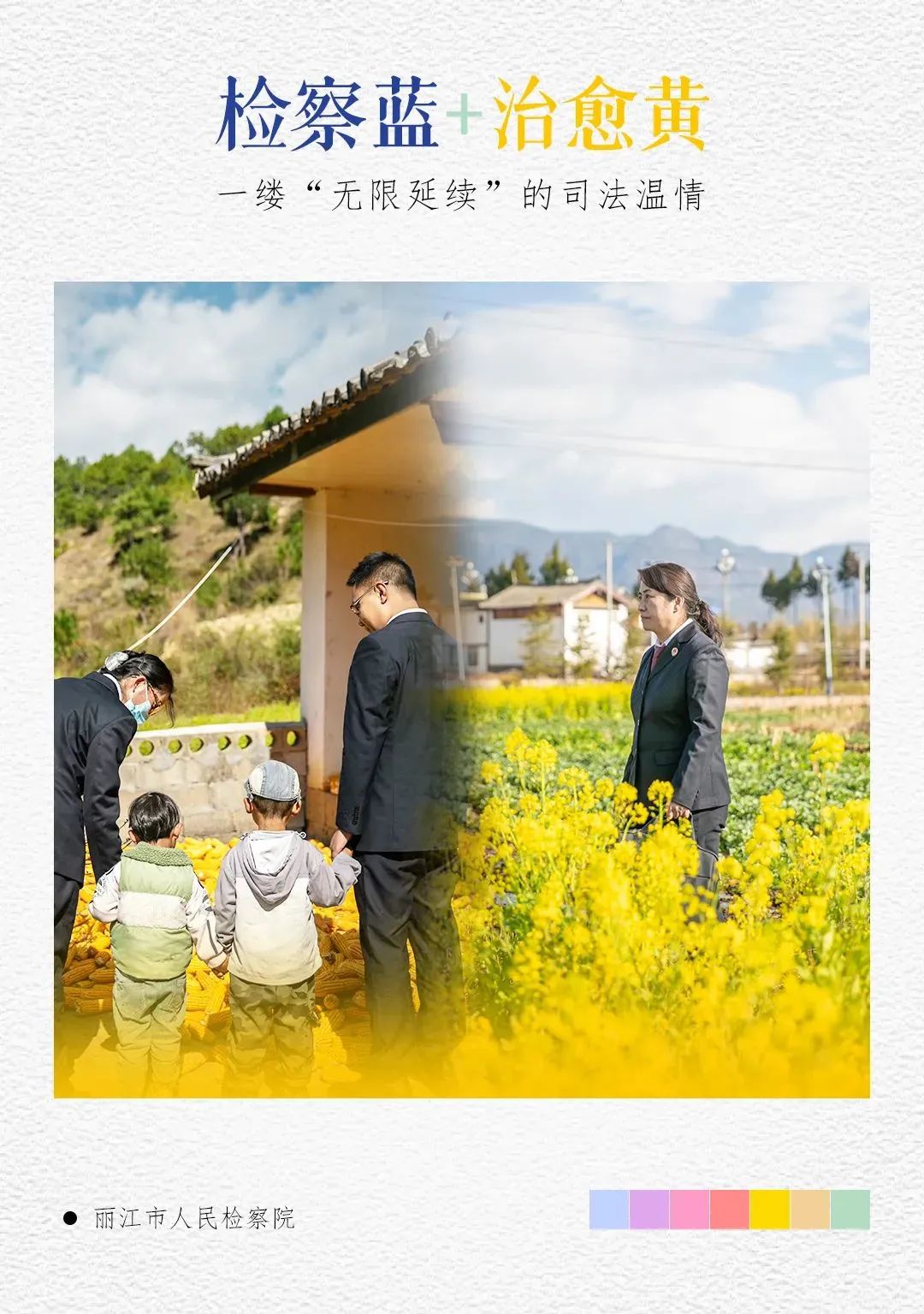 澳门六合彩开奖结果走势图