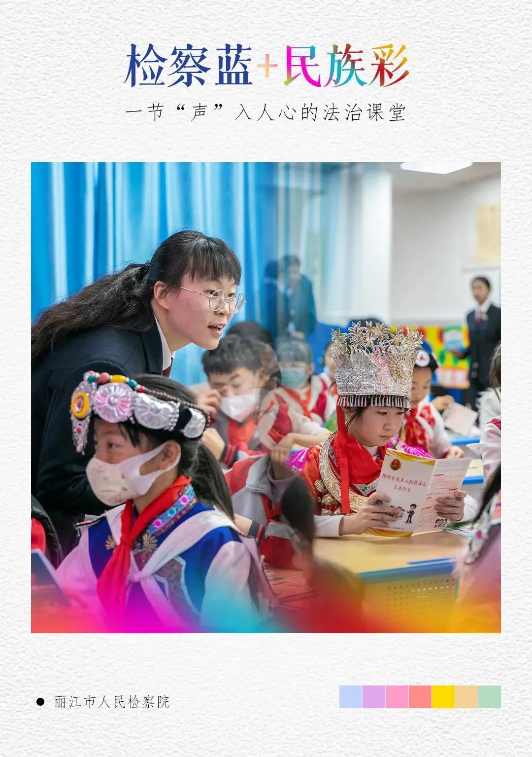 澳门六合彩开奖结果走势图