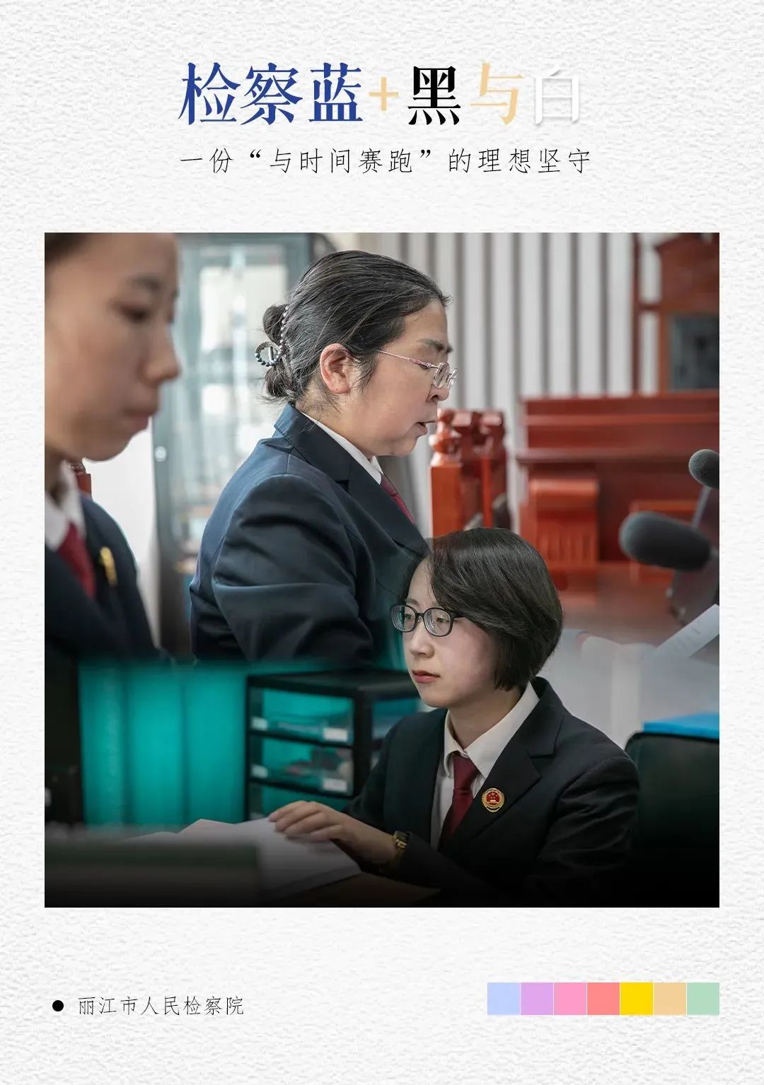 澳门六合彩开奖结果走势图