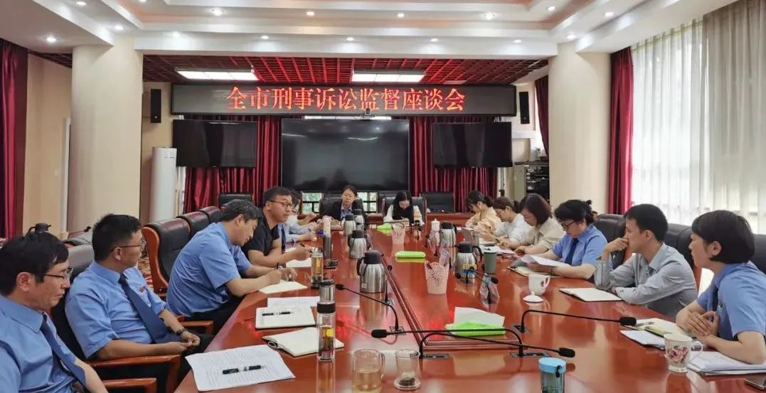 澳门六合彩开奖结果走势图