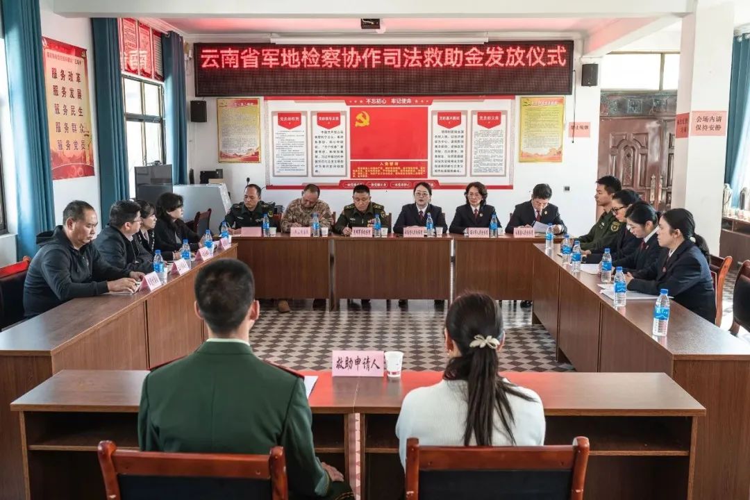 澳门六合彩开奖结果走势图