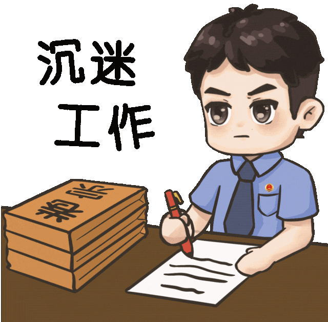 澳门六合彩开奖结果走势图