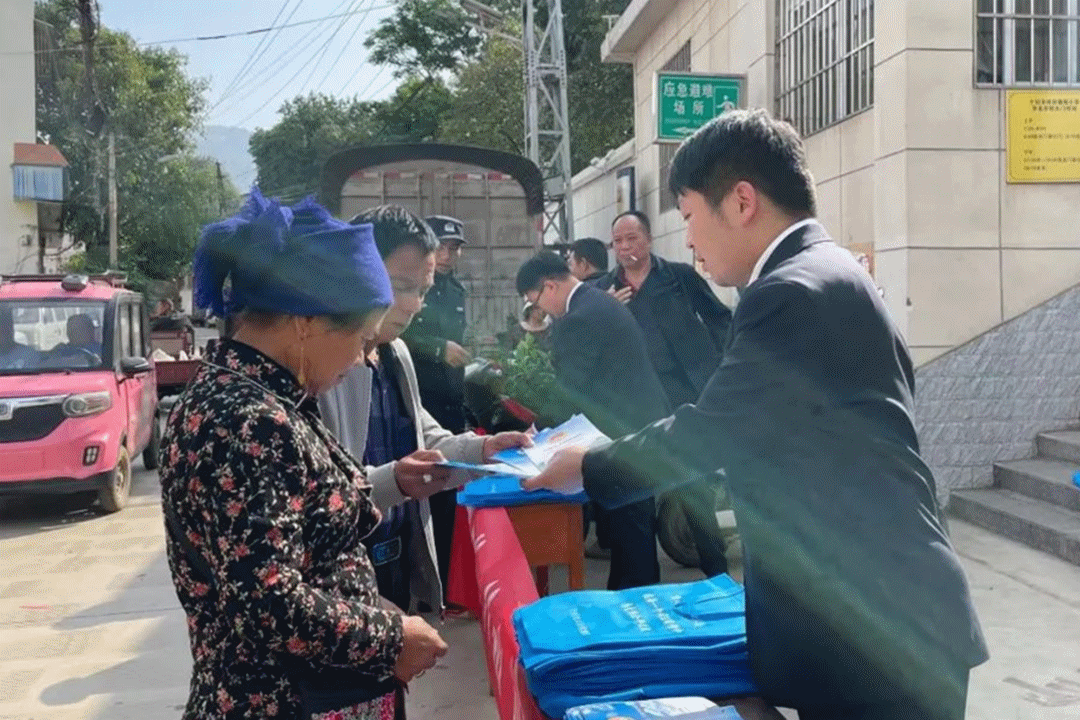 澳门六合彩开奖结果走势图