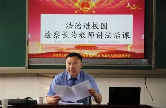 澳门六合彩开奖结果走势图