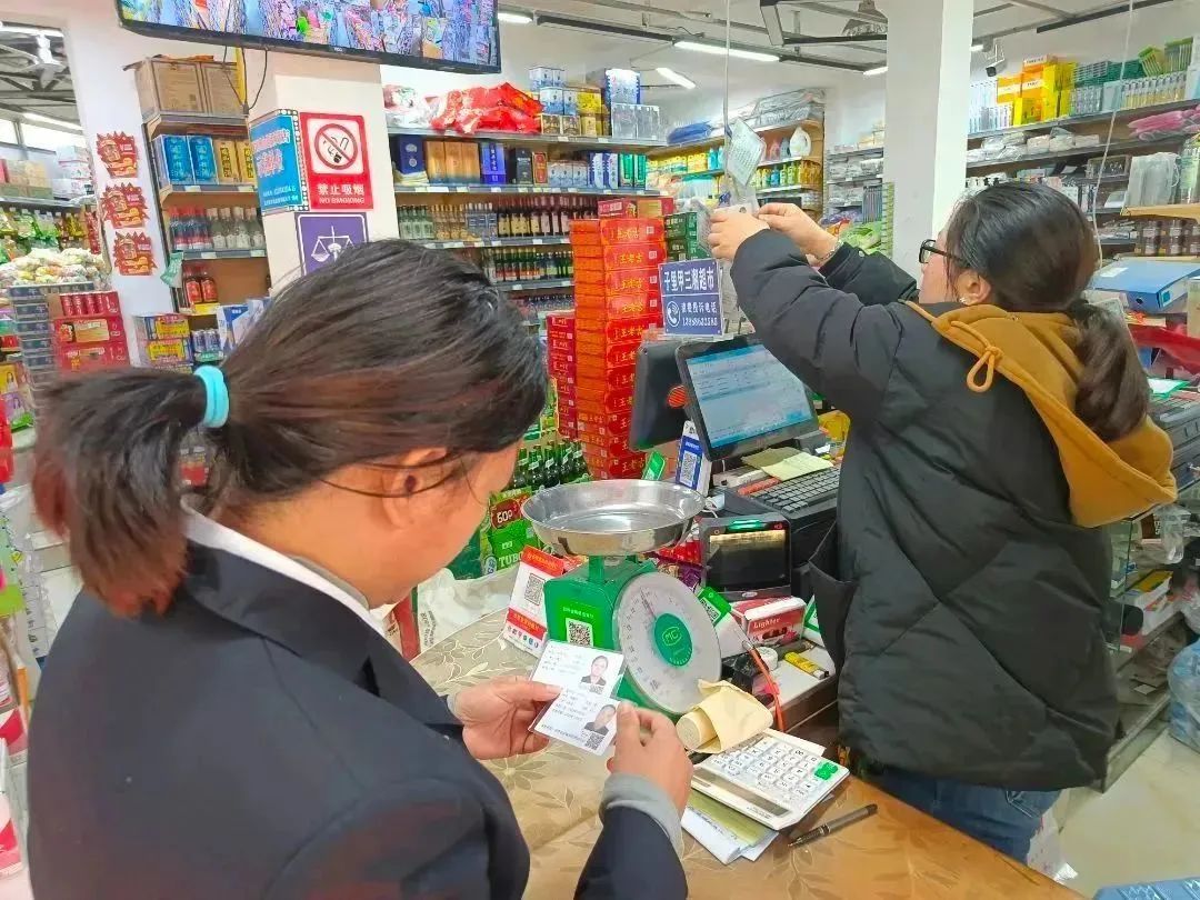 澳门六合彩开奖结果走势图