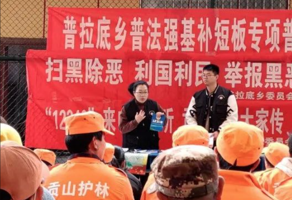 澳门六合彩开奖结果走势图