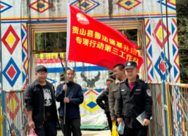 澳门六合彩开奖结果走势图