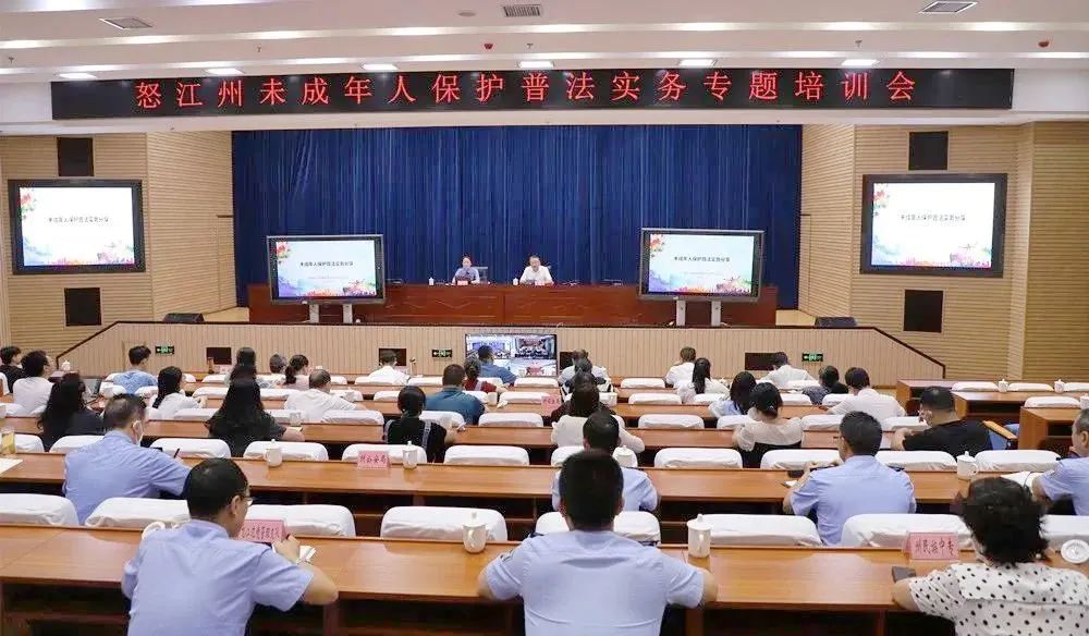 澳门六合彩开奖结果走势图