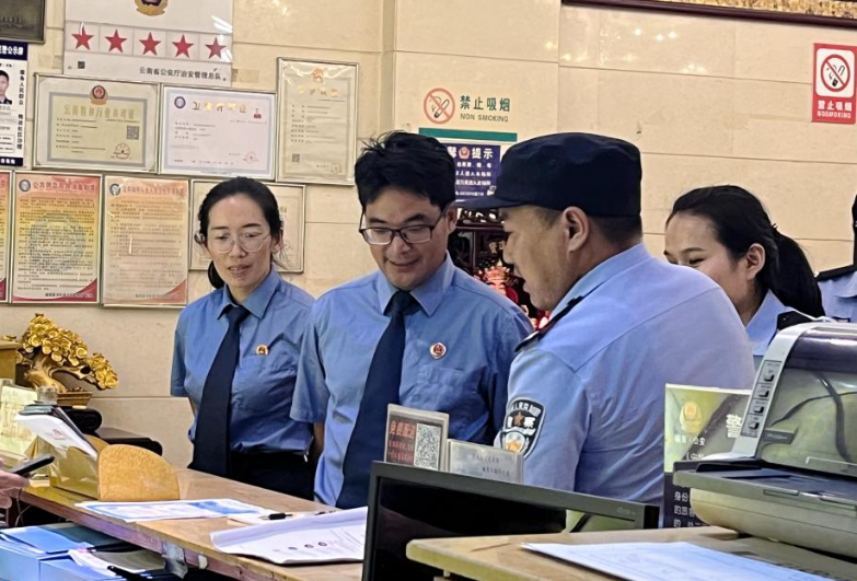 澳门六合彩开奖结果走势图