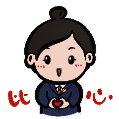 澳门六合彩开奖结果走势图