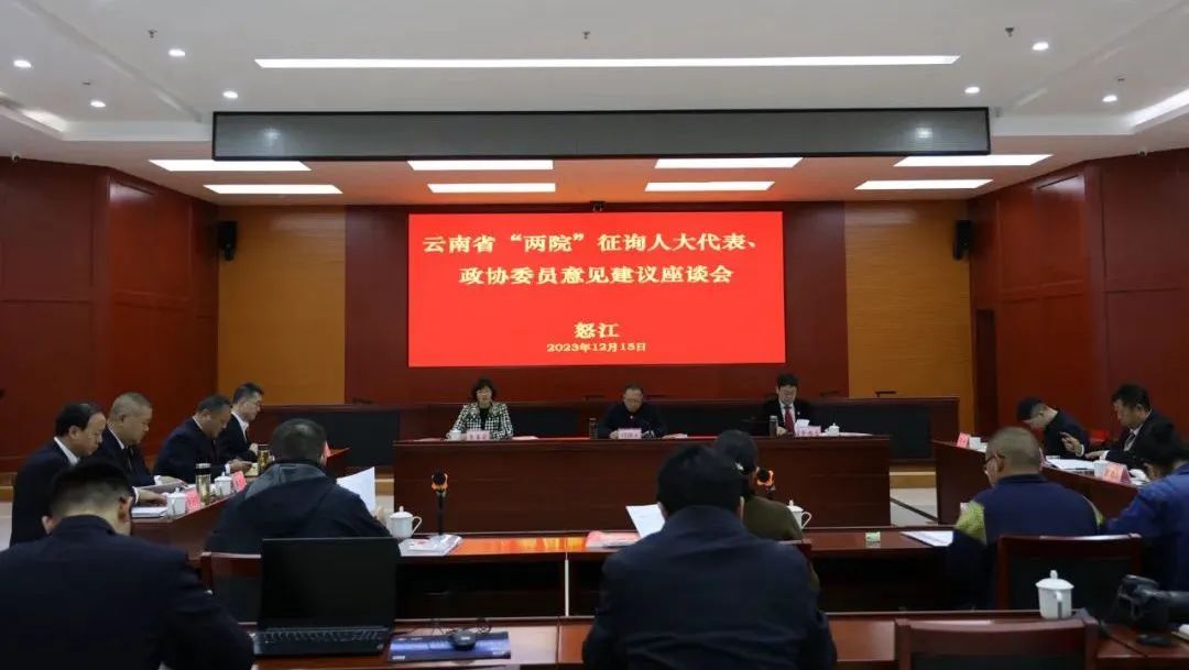 澳门六合彩开奖结果走势图