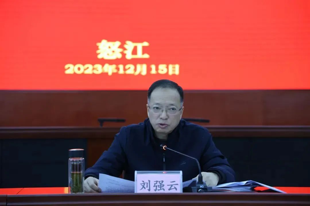 澳门六合彩开奖结果走势图