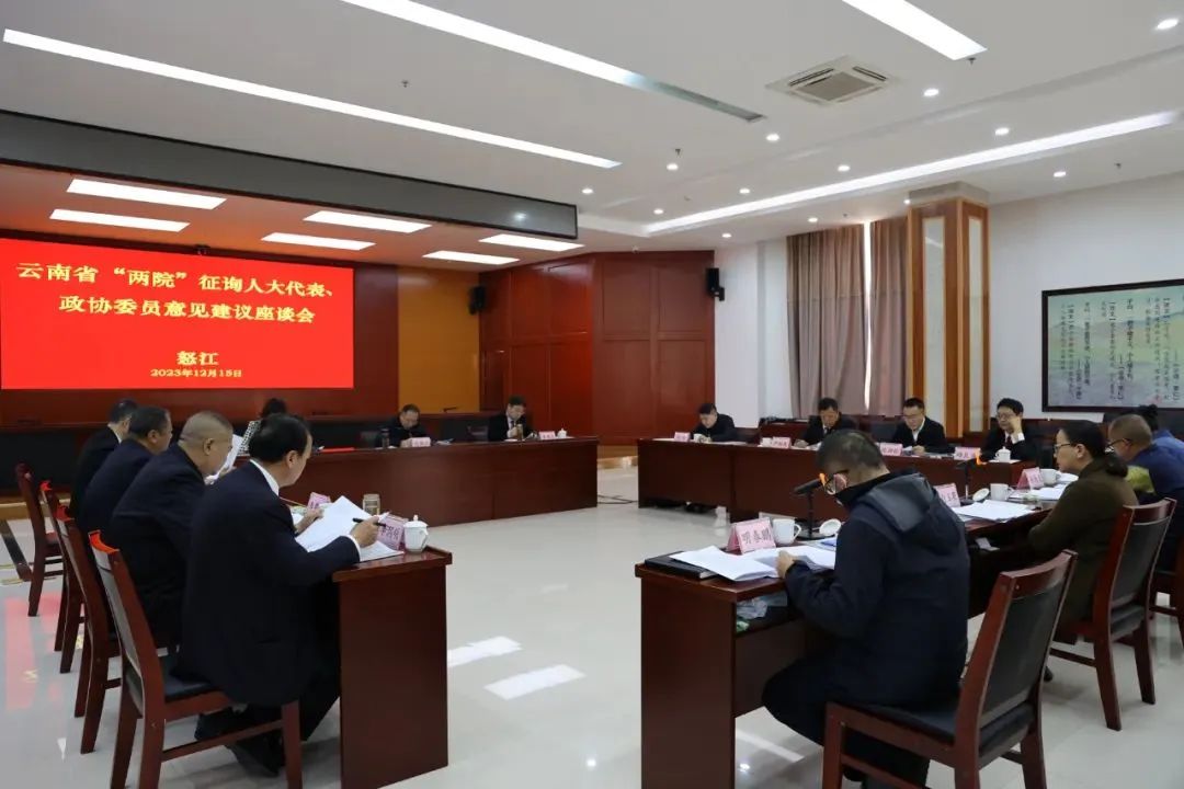 澳门六合彩开奖结果走势图