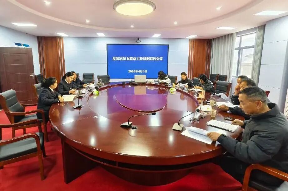 256a23bdf82eeb959a94f77f363df3fa.jpg 澳门六合彩开奖结果走势图