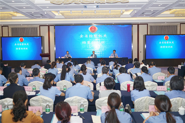 澳门六合彩开奖结果走势图