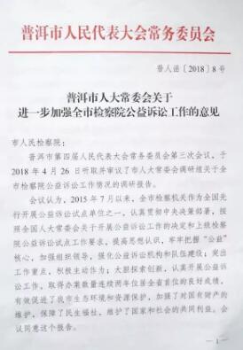 澳门六合彩开奖结果走势图