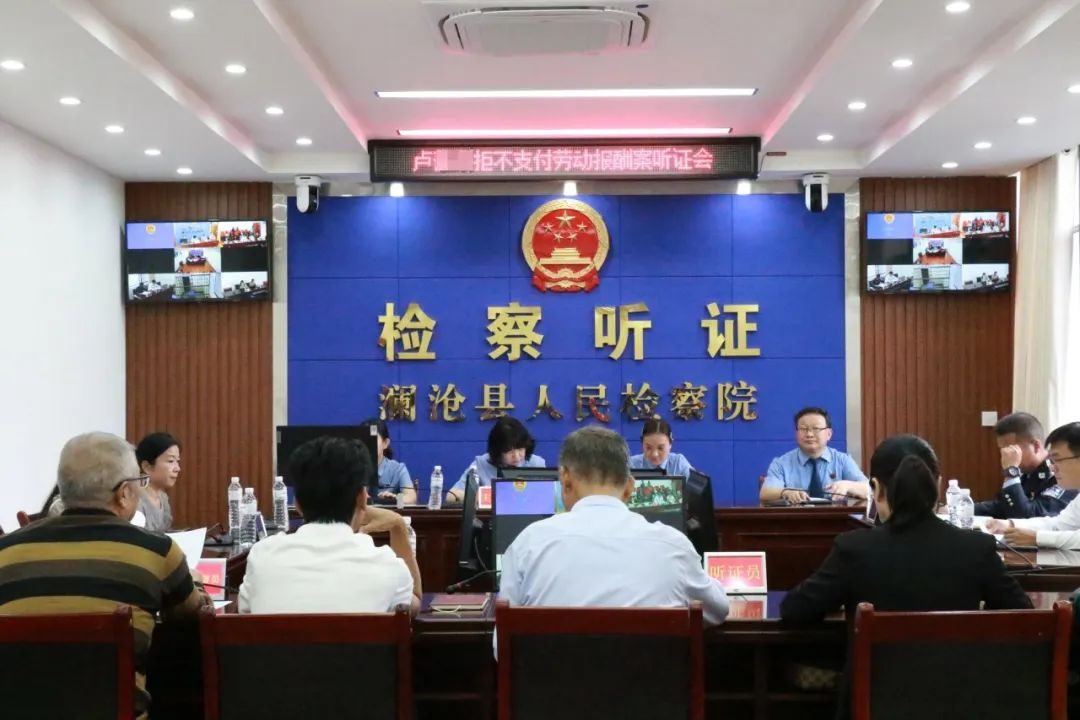 澳门六合彩开奖结果走势图