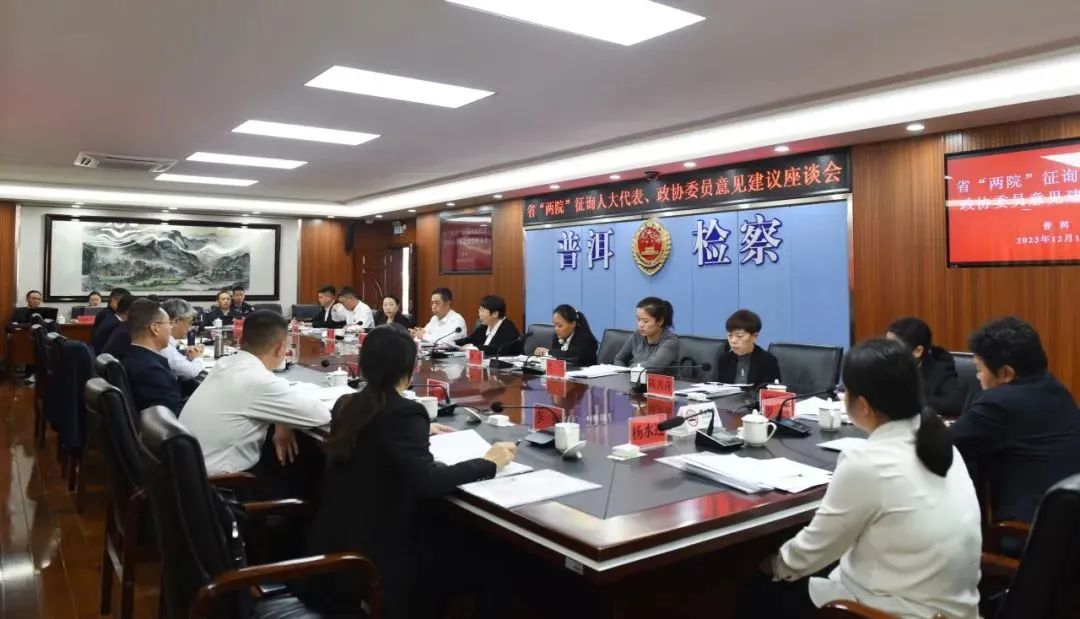 澳门六合彩开奖结果走势图