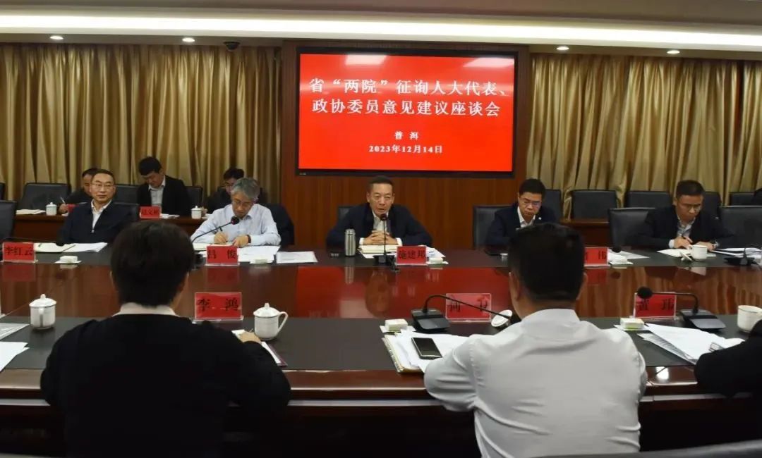 澳门六合彩开奖结果走势图
