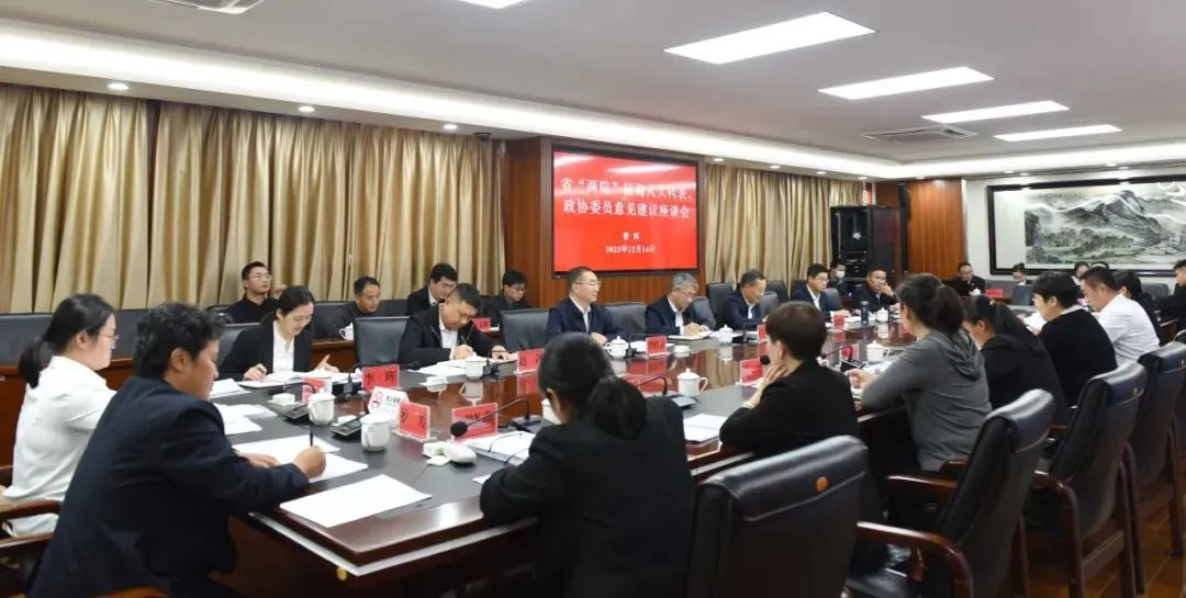 澳门六合彩开奖结果走势图