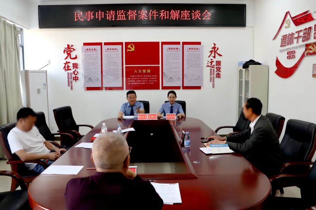 澳门六合彩开奖结果走势图
