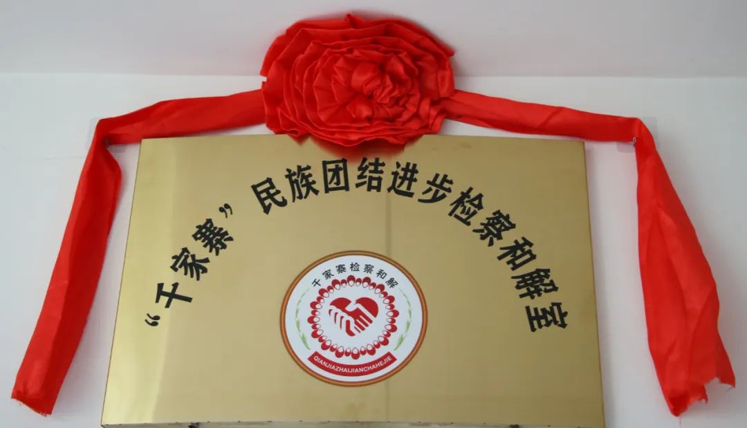 澳门六合彩开奖结果走势图