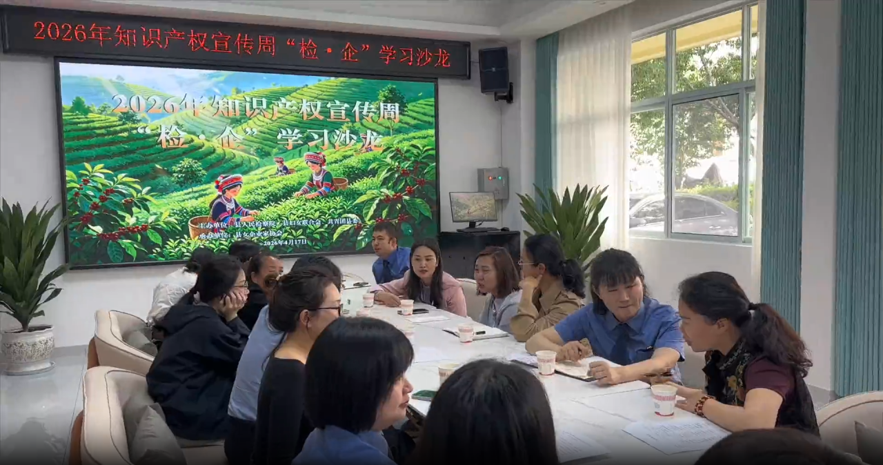 澳门六合彩开奖结果走势图