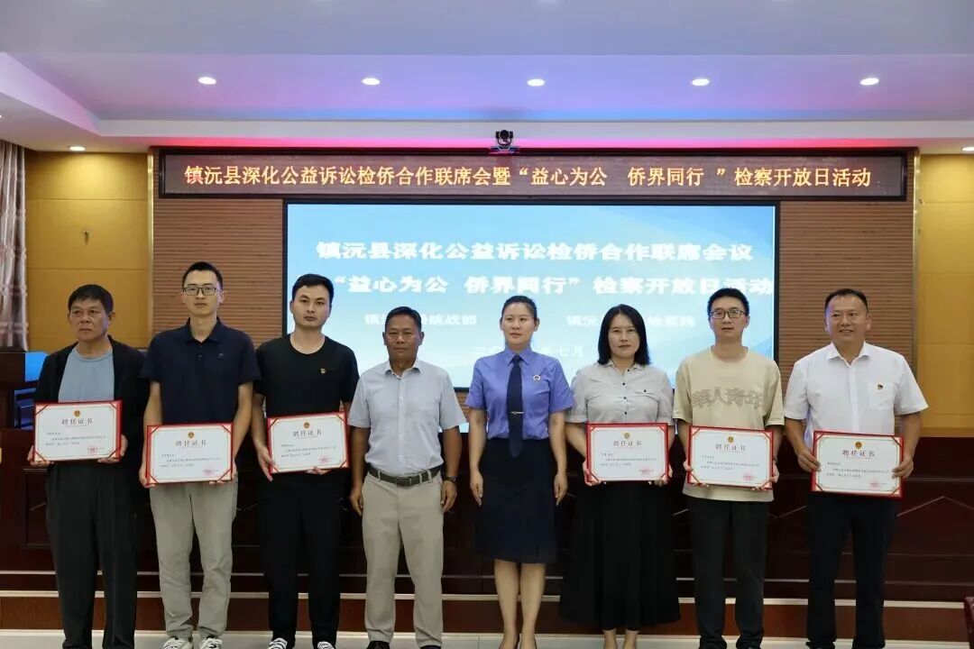 澳门六合彩开奖结果走势图