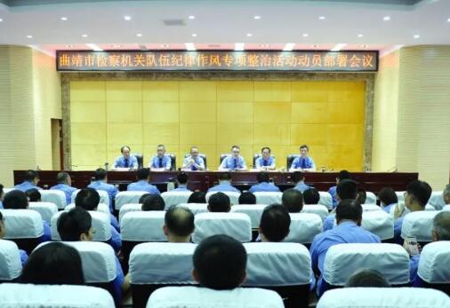 澳门六合彩开奖结果走势图