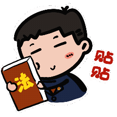 澳门六合彩开奖结果走势图