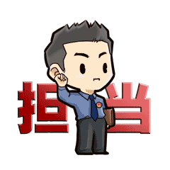 澳门六合彩开奖结果走势图