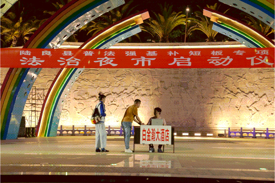 澳门六合彩开奖结果走势图