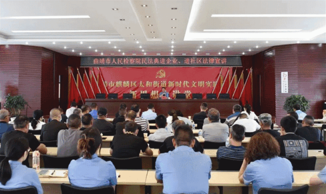 澳门六合彩开奖结果走势图