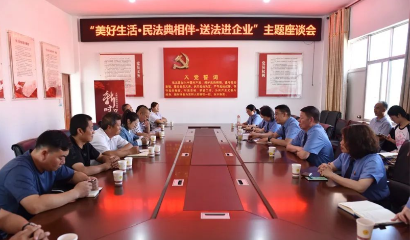 澳门六合彩开奖结果走势图