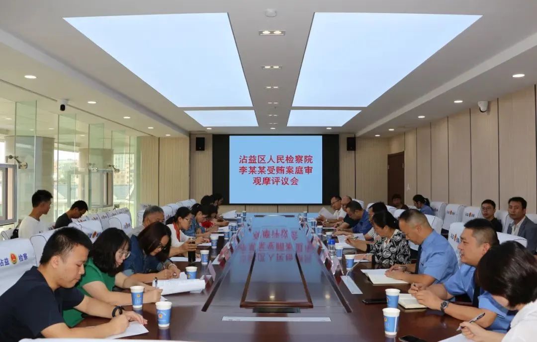 澳门六合彩开奖结果走势图