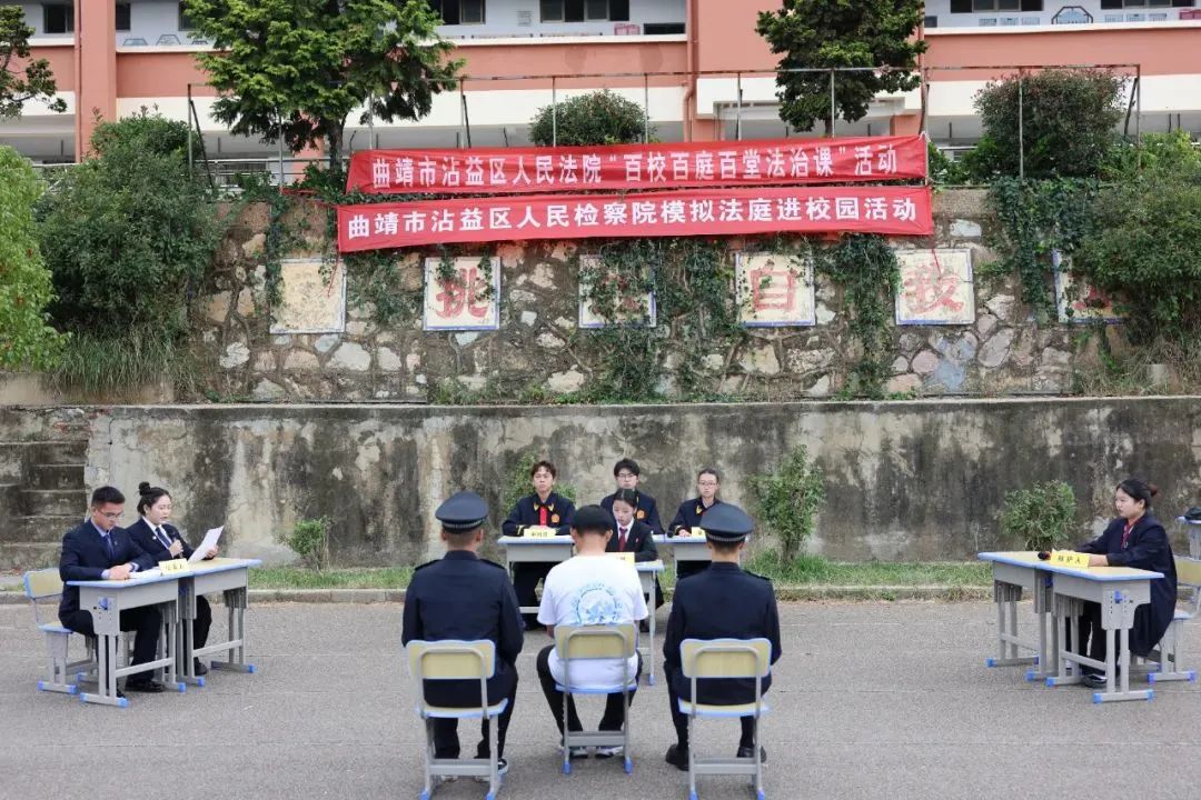澳门六合彩开奖结果走势图