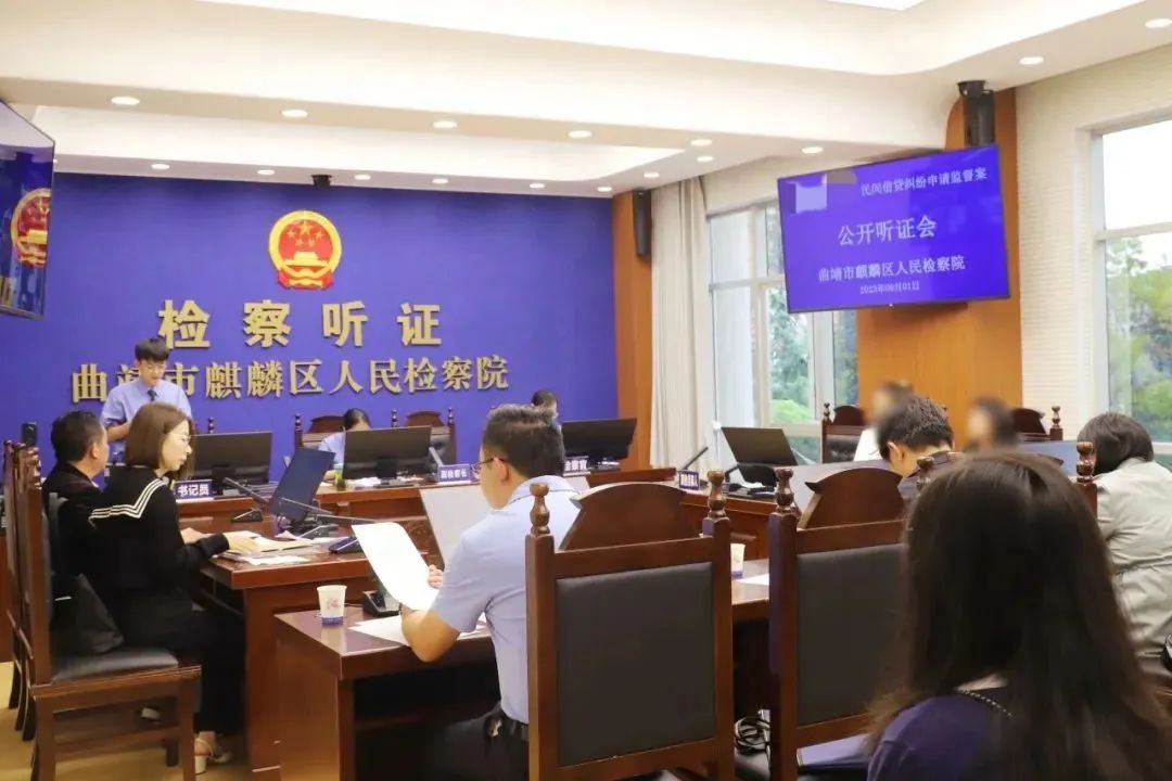 澳门六合彩开奖结果走势图