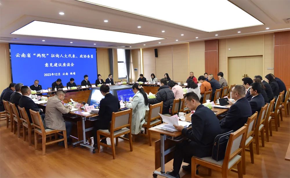 澳门六合彩开奖结果走势图