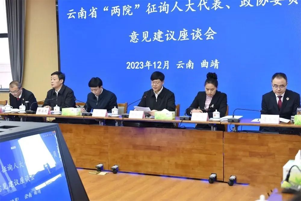 澳门六合彩开奖结果走势图