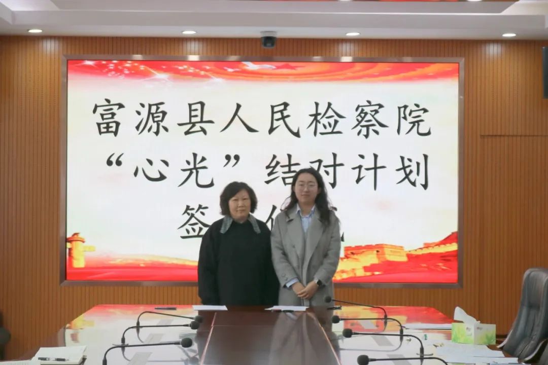 澳门六合彩开奖结果走势图