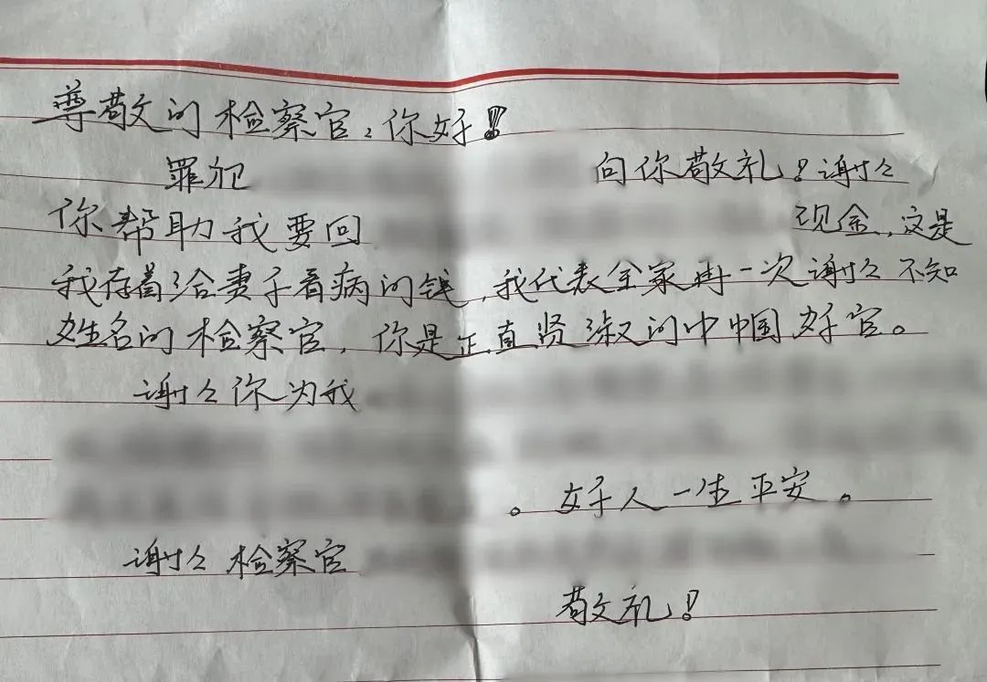 澳门六合彩开奖结果走势图