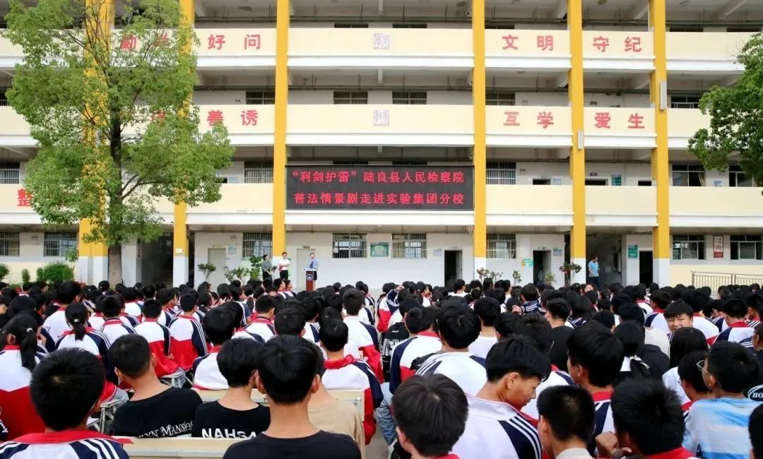 澳门六合彩开奖结果走势图