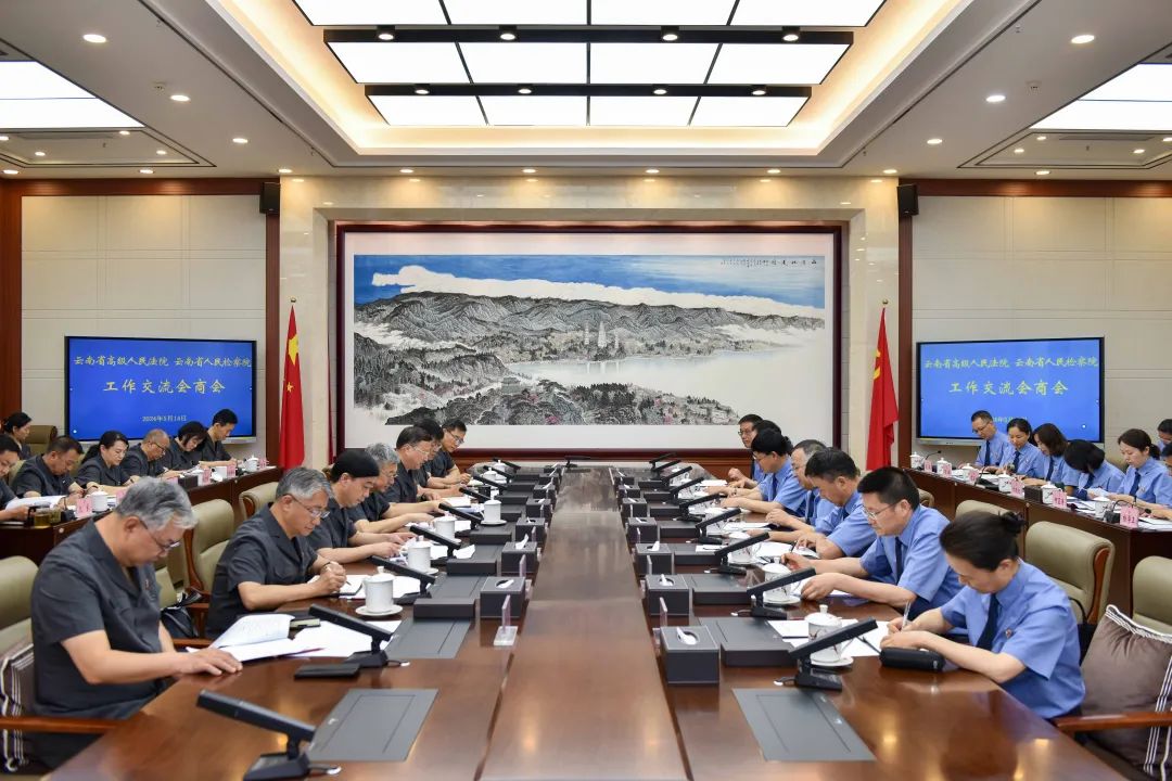 澳门六合彩开奖结果走势图