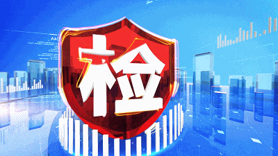 澳门六合彩开奖结果走势图