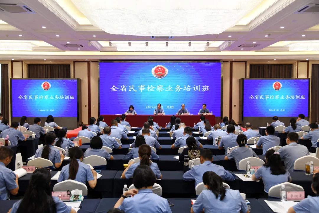 澳门六合彩开奖结果走势图
