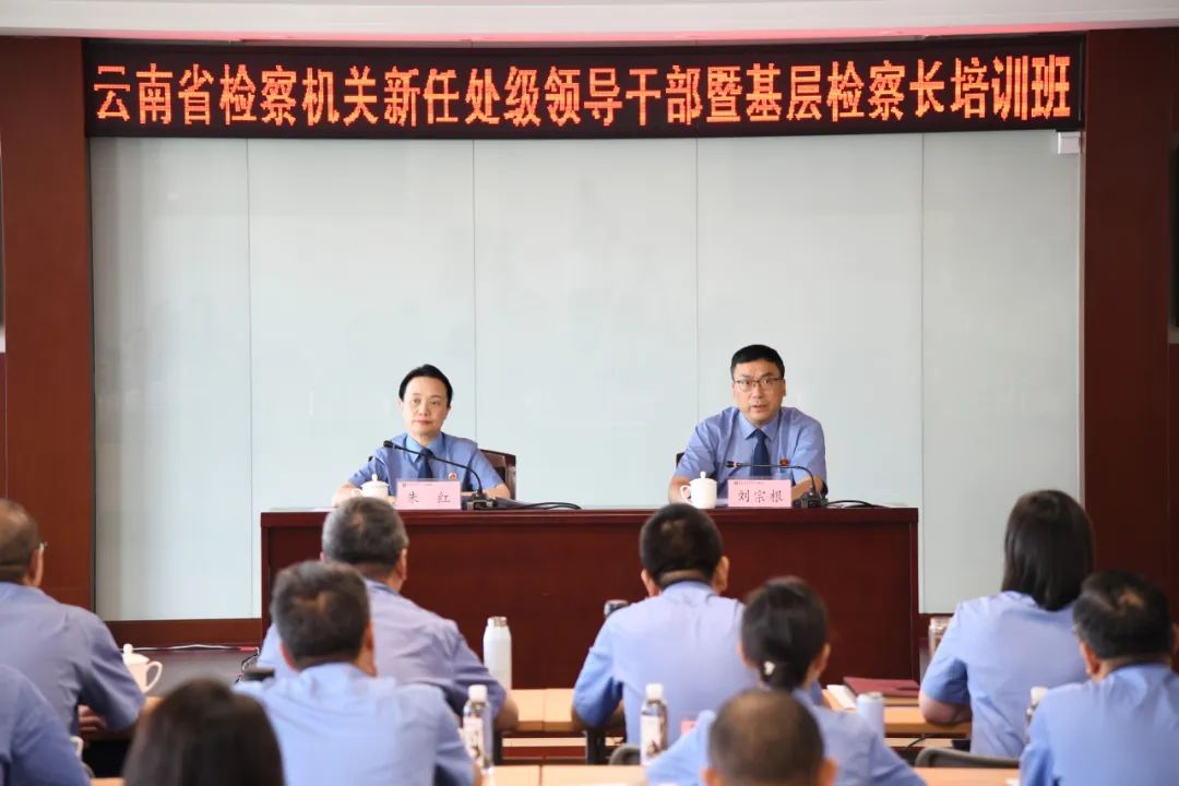 澳门六合彩开奖结果走势图