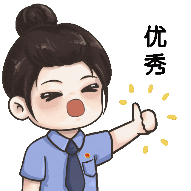 澳门六合彩开奖结果走势图