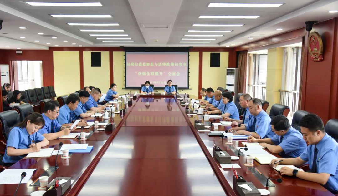 澳门六合彩开奖结果走势图